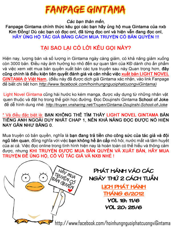 Gintama - Chương 215