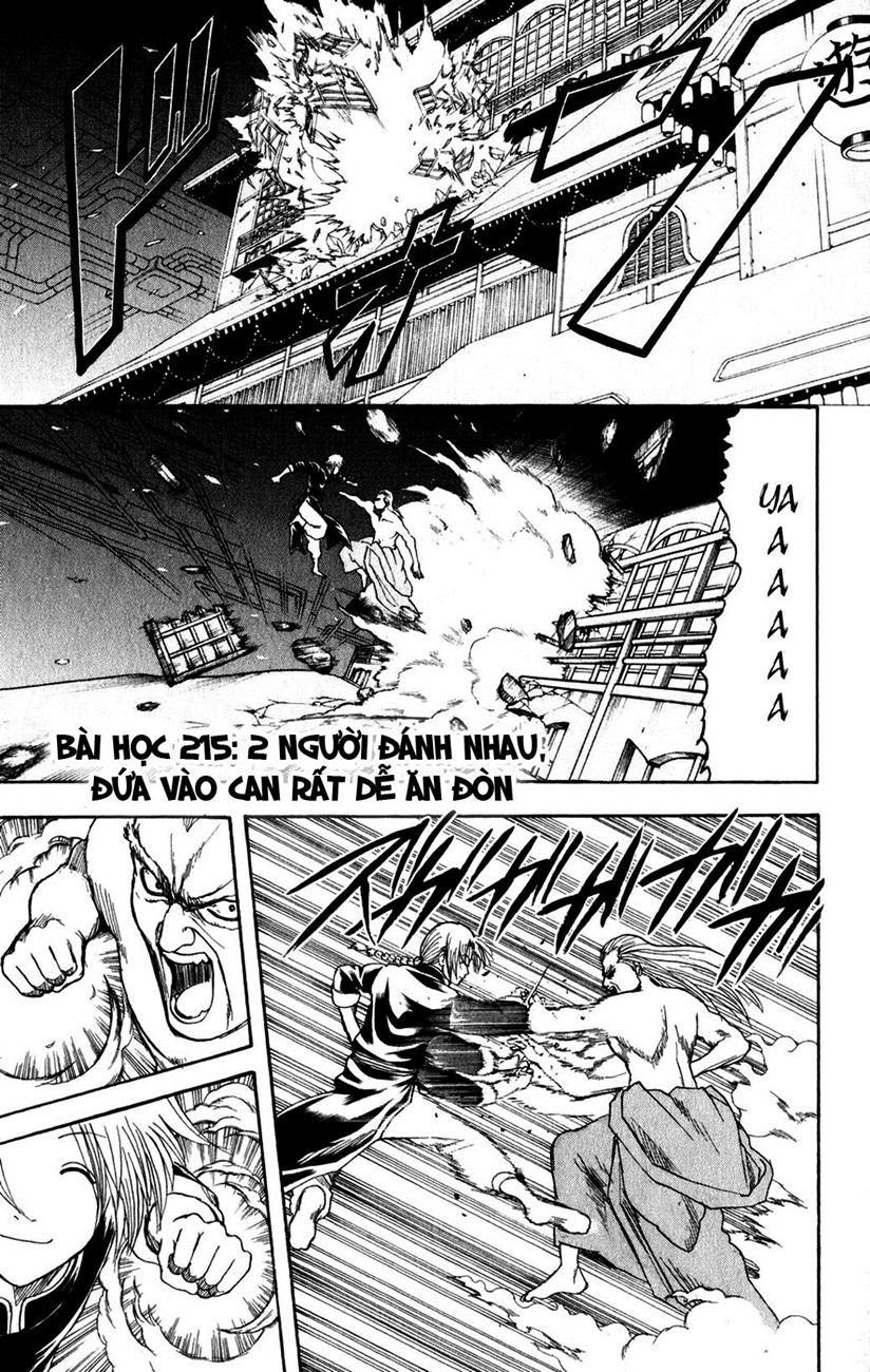 Gintama - Chương 215