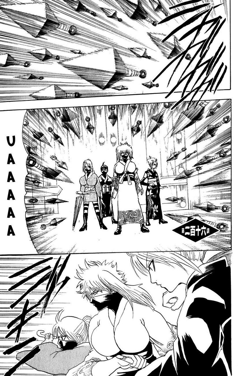 Gintama - Chương 216
