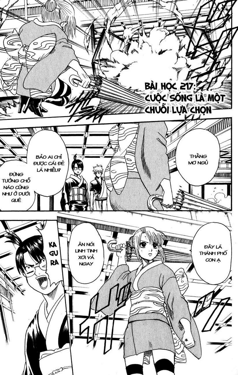 Gintama - Chương 217