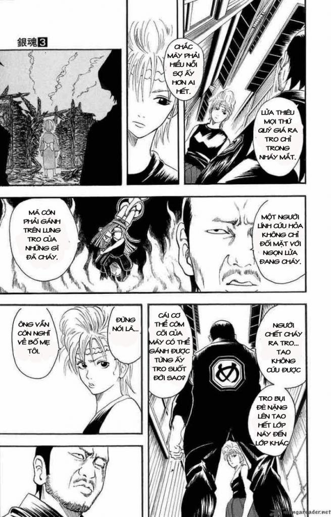 Gintama - Chương 22
