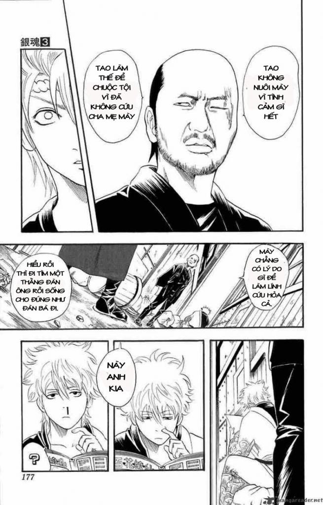 Gintama - Chương 22