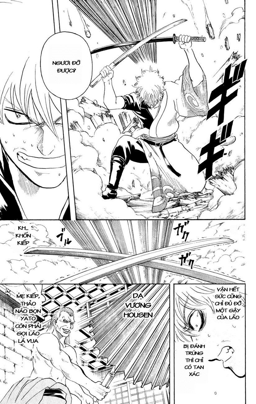 Gintama - Chương 222