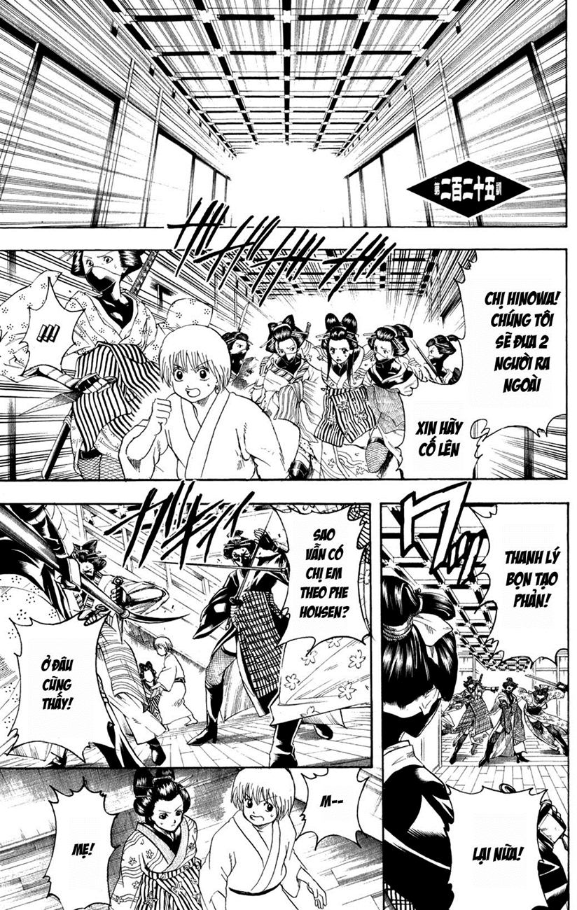 Gintama - Chương 225