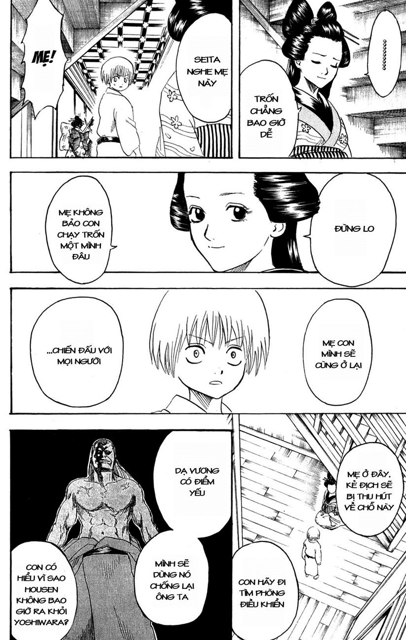 Gintama - Chương 225