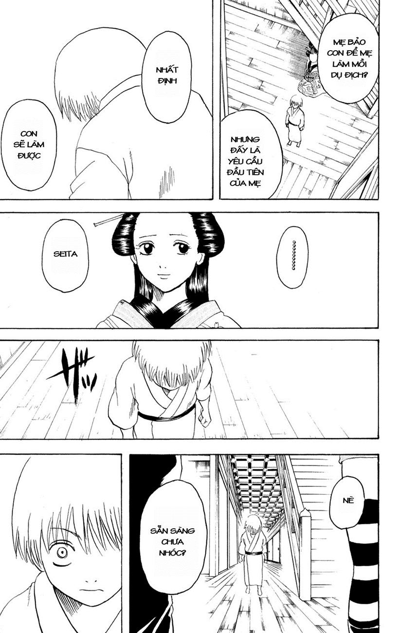 Gintama - Chương 225