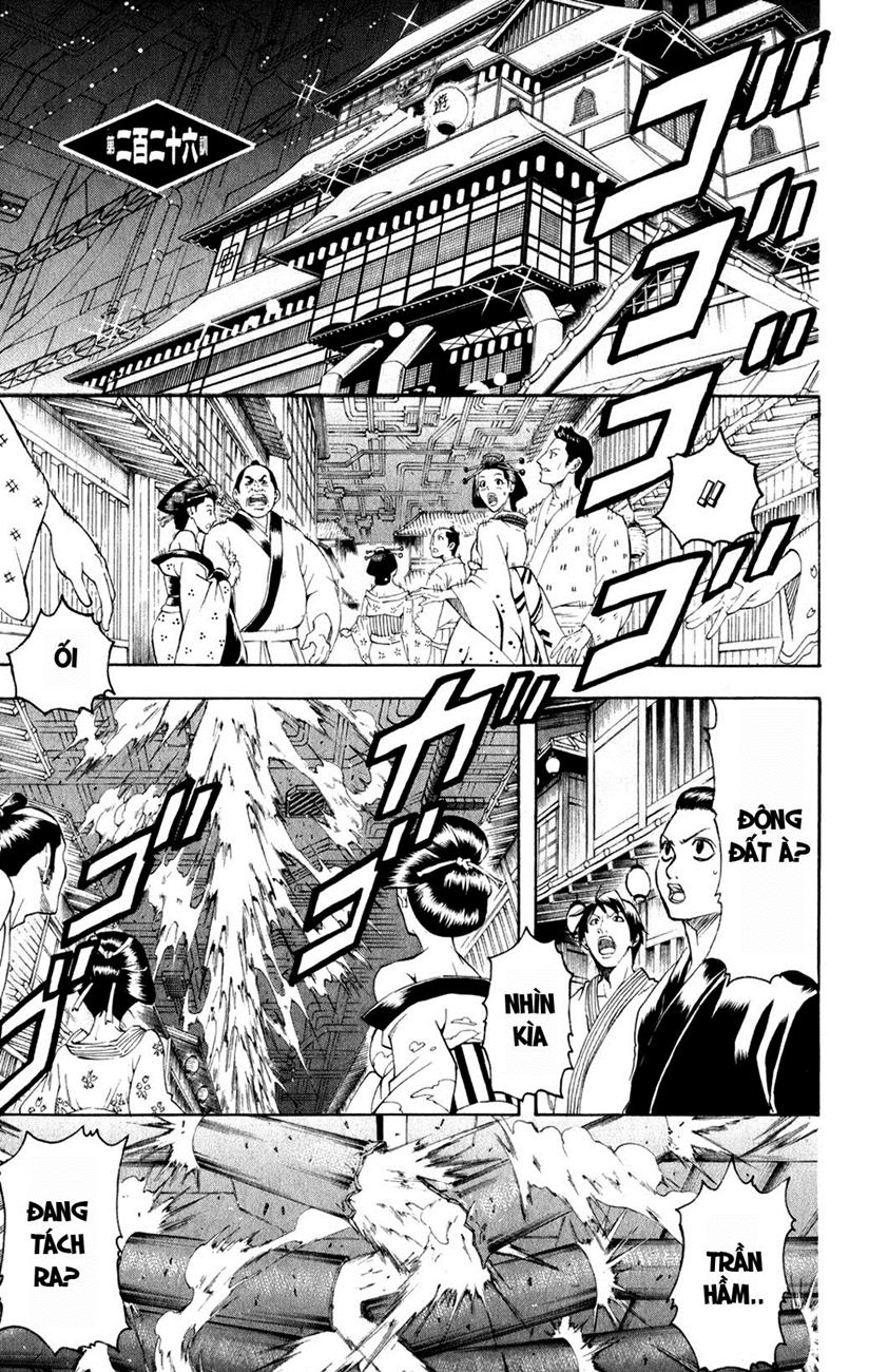 Gintama - Chương 226