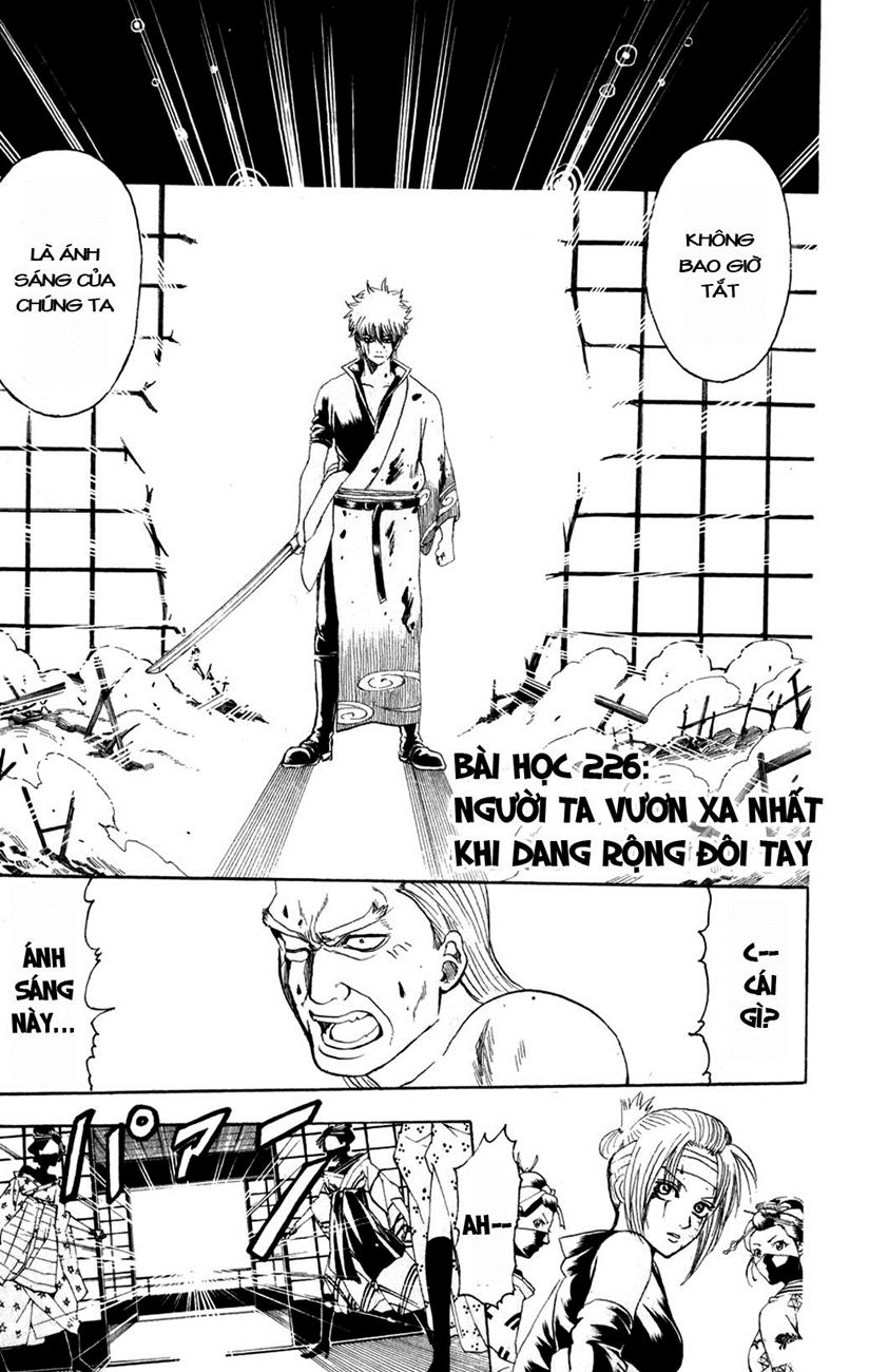 Gintama - Chương 226