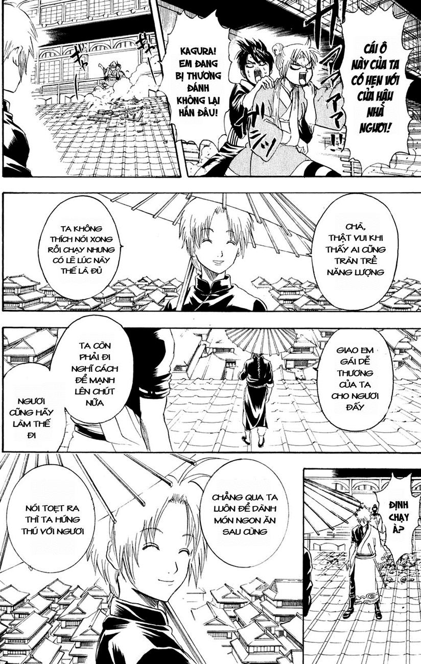 Gintama - Chương 227