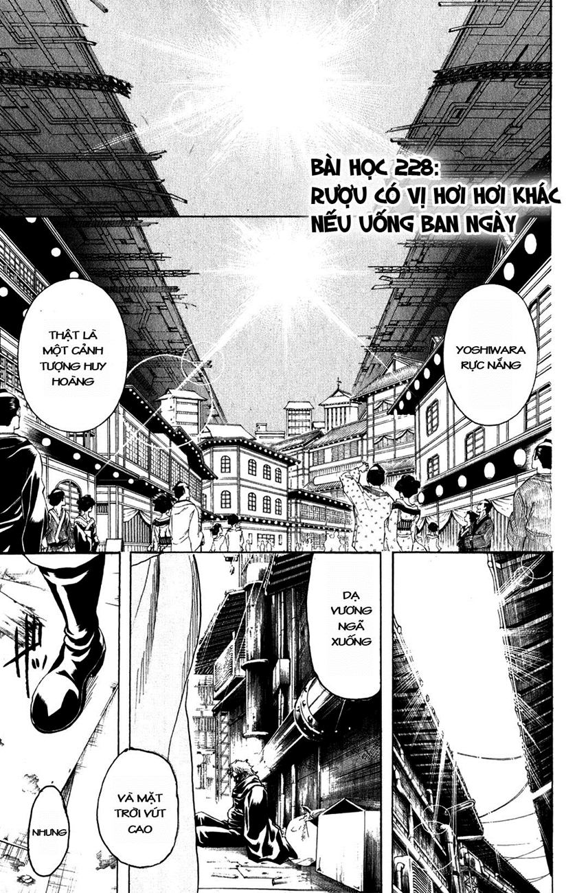 Gintama - Chương 228
