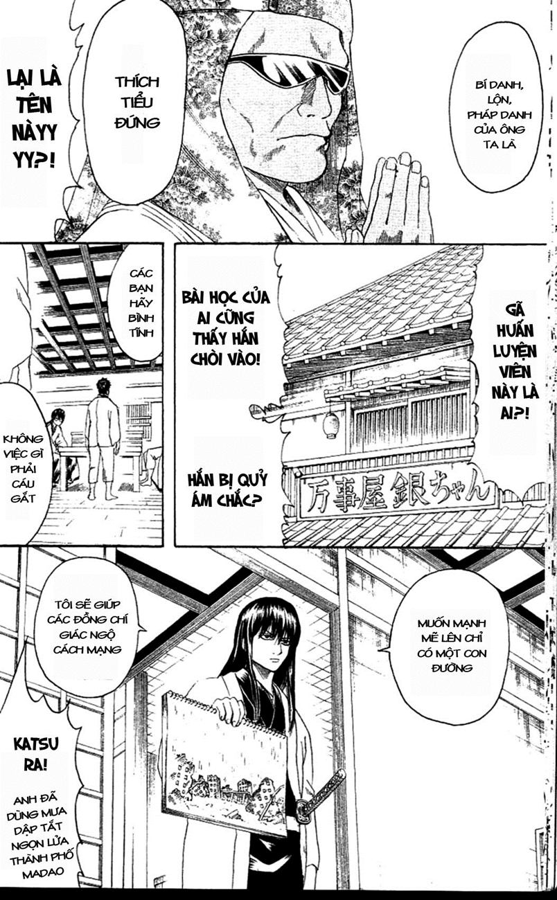 Gintama - Chương 229