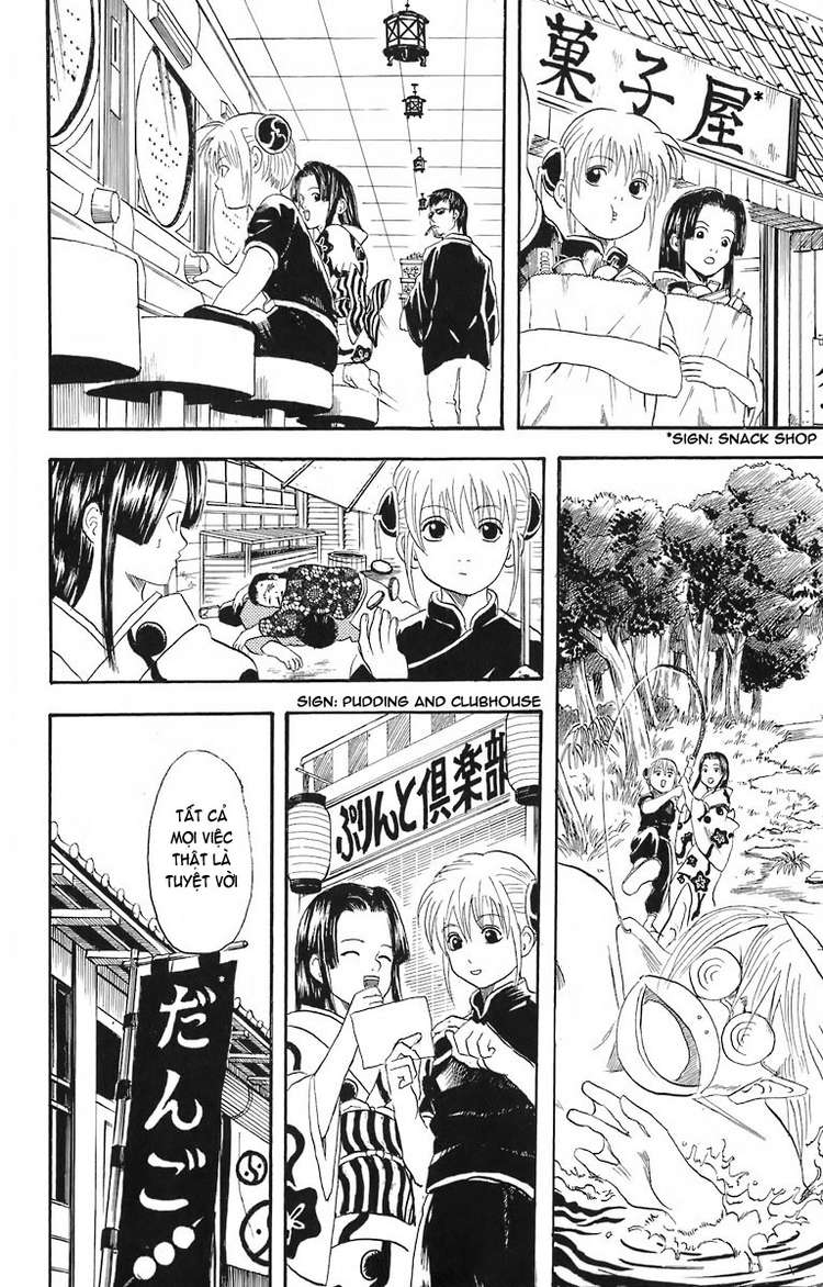 Gintama - Chương 23