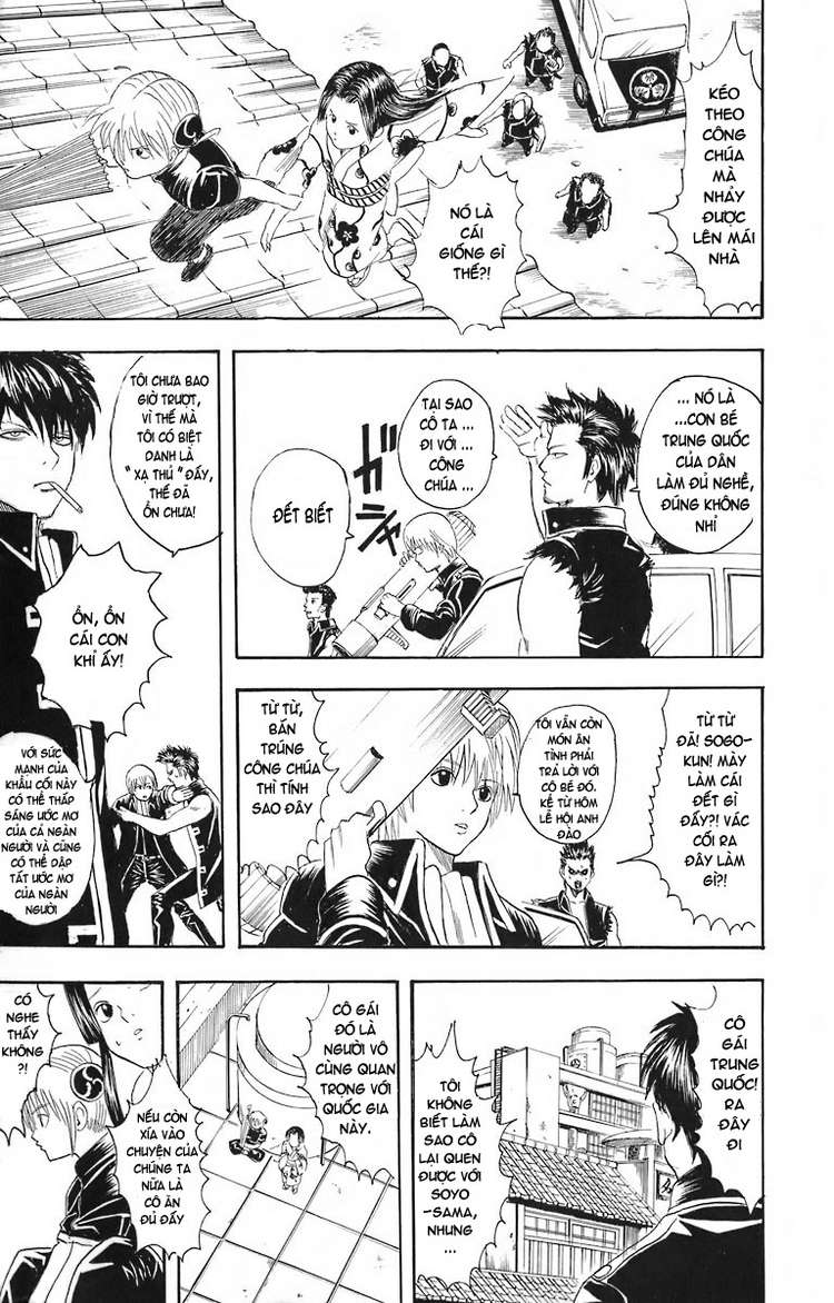 Gintama - Chương 23