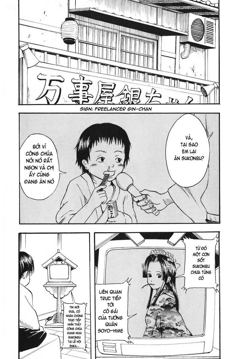Gintama - Chương 23