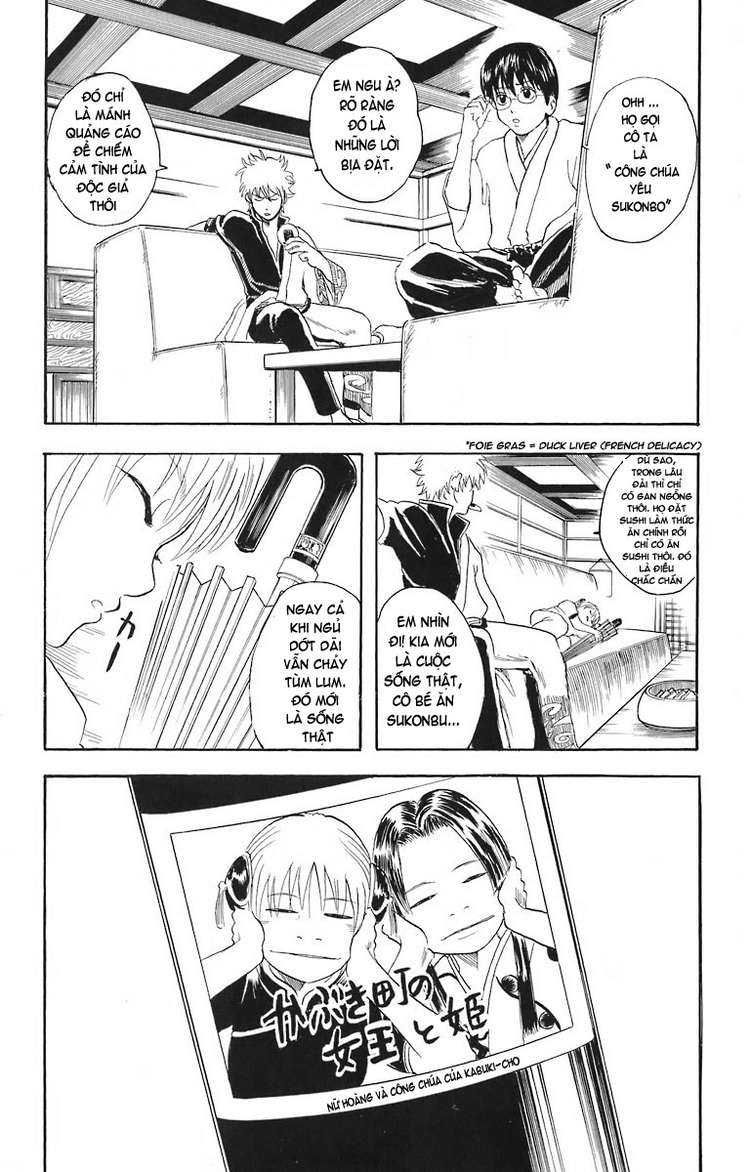 Gintama - Chương 23