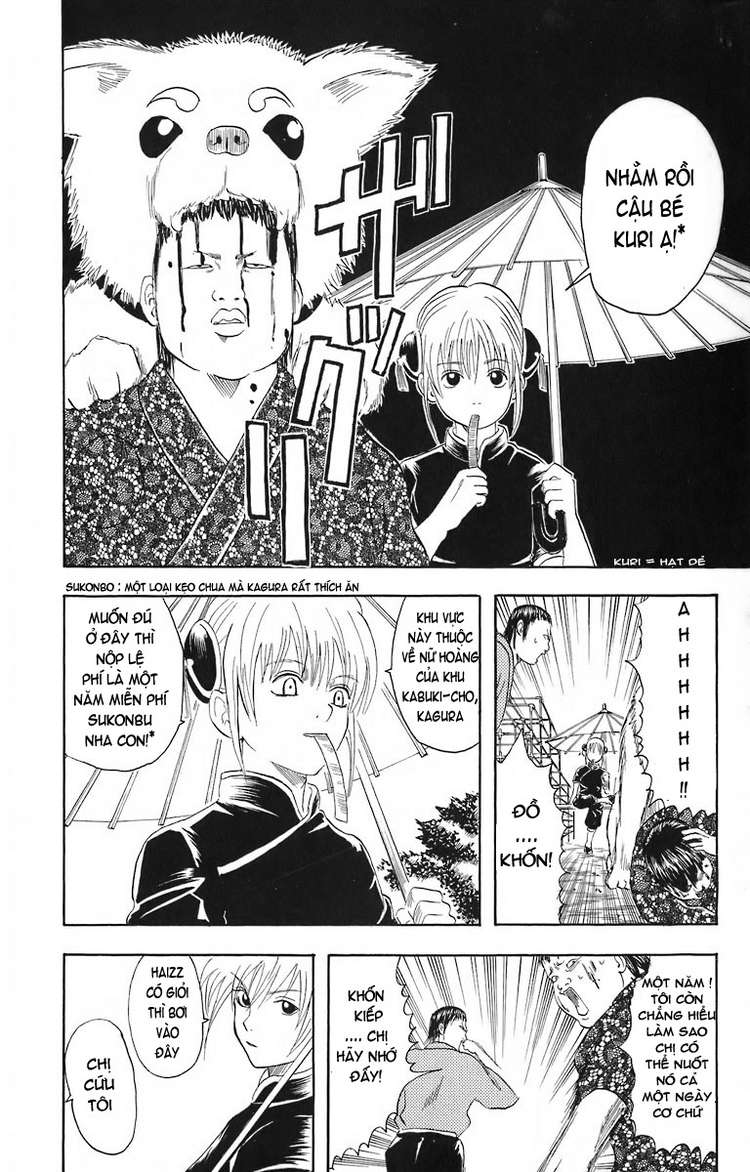 Gintama - Chương 23