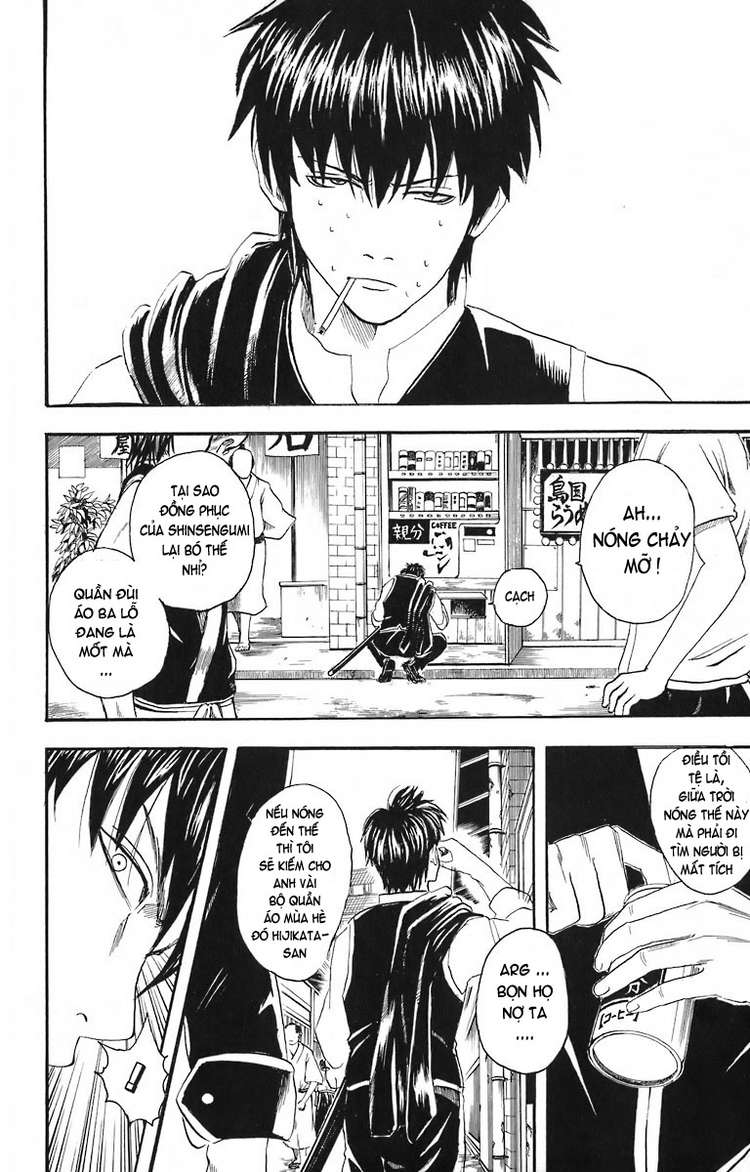 Gintama - Chương 23
