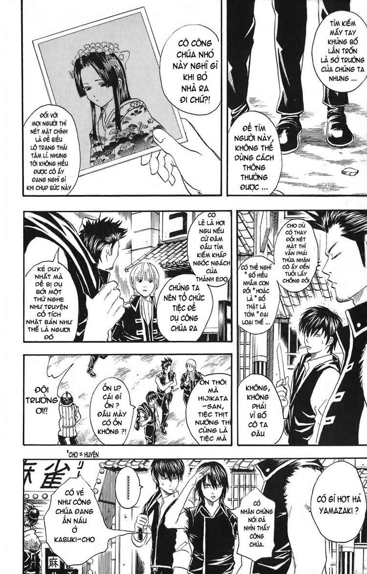 Gintama - Chương 23