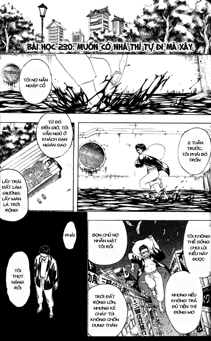 Gintama - Chương 230