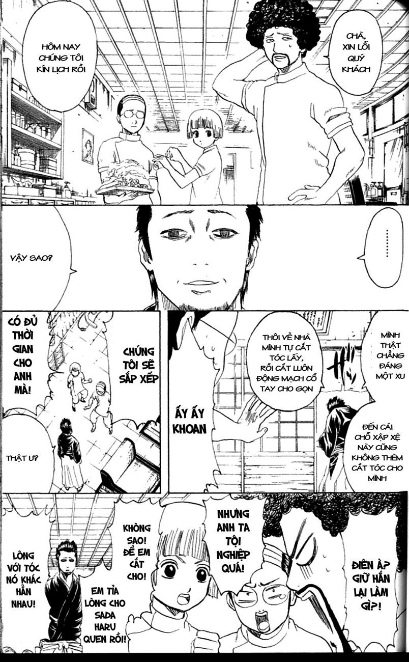 Gintama - Chương 231