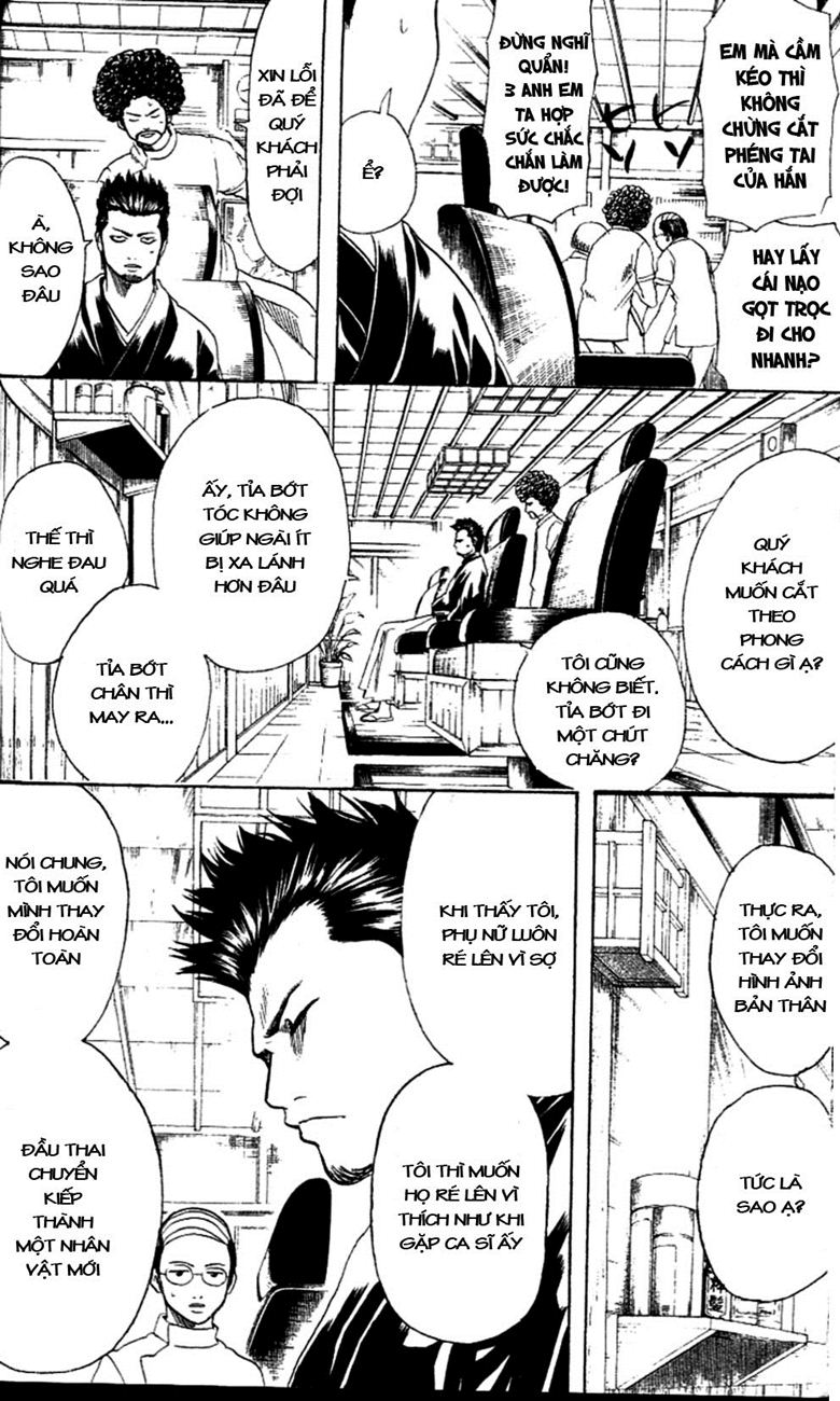 Gintama - Chương 231