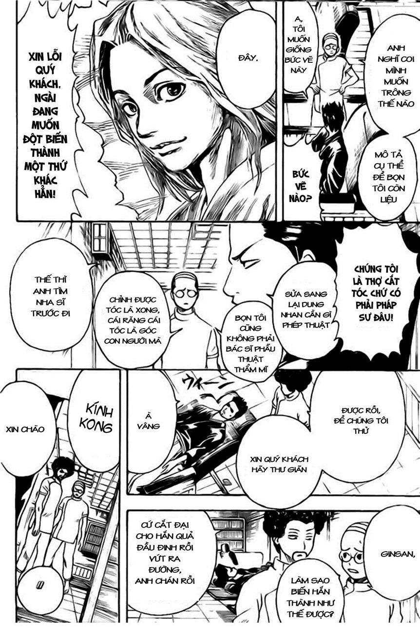Gintama - Chương 231