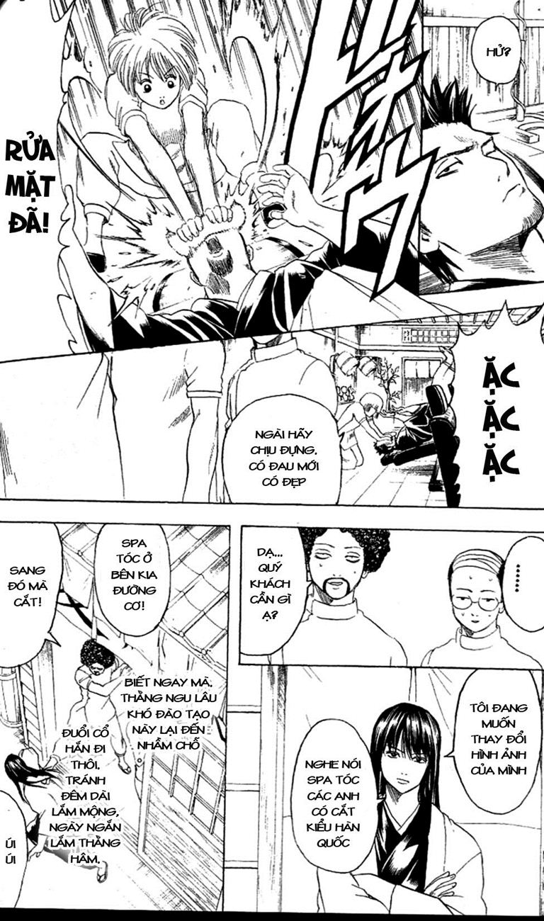 Gintama - Chương 231