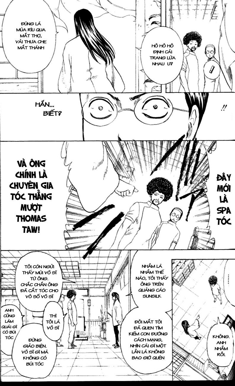 Gintama - Chương 231
