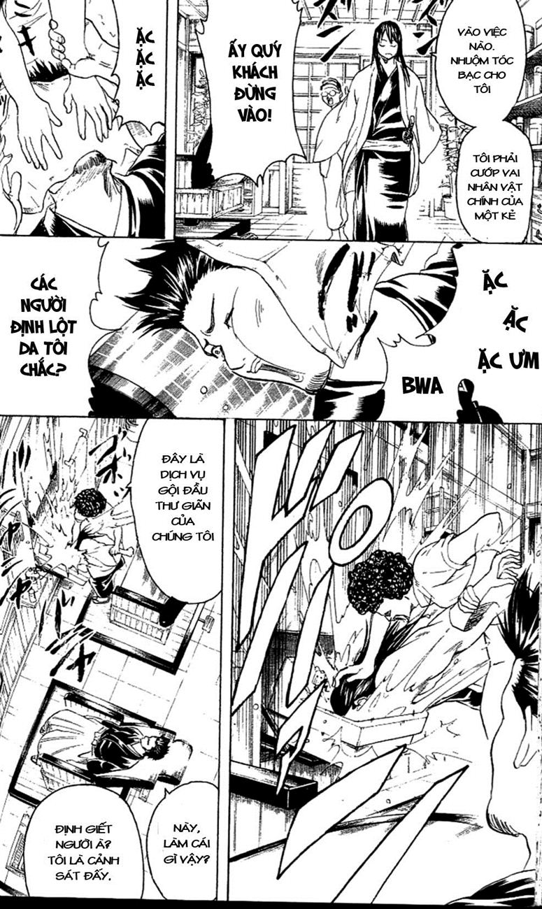 Gintama - Chương 231