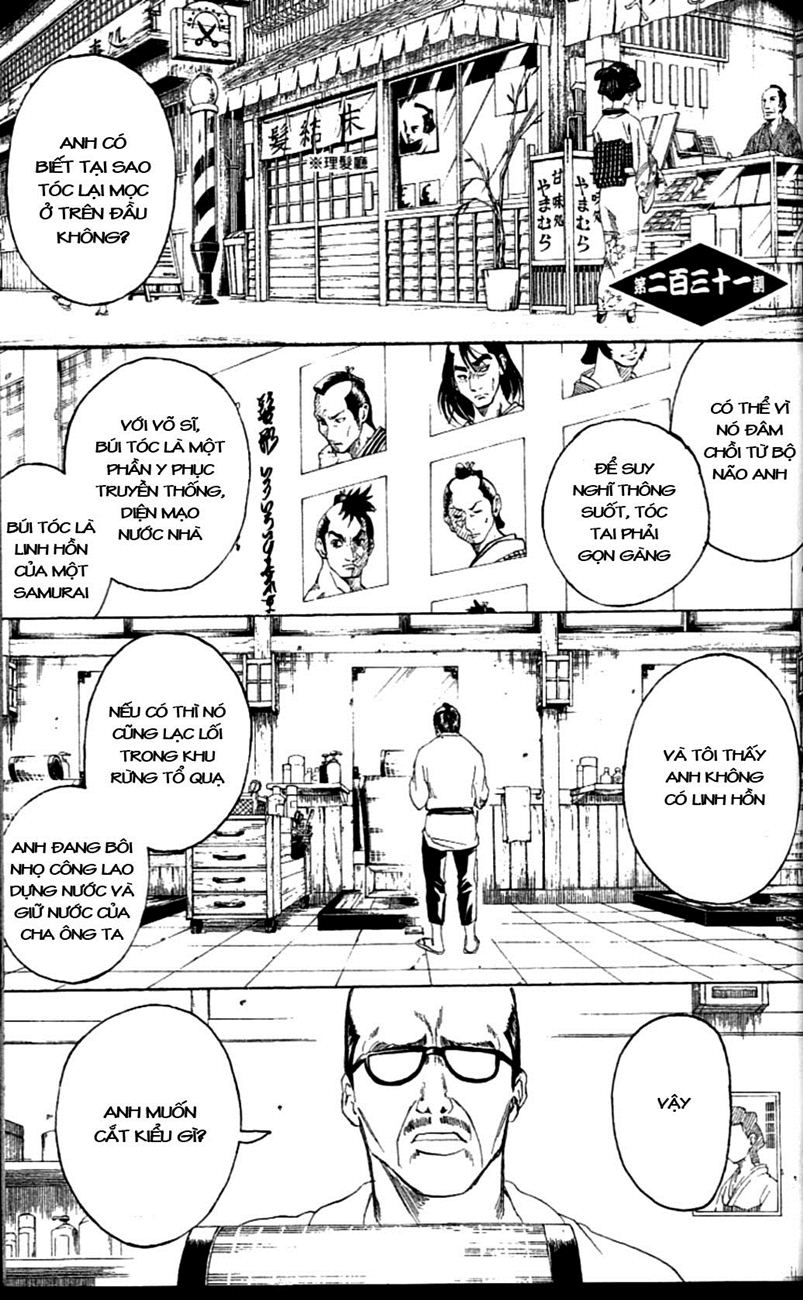 Gintama - Chương 231