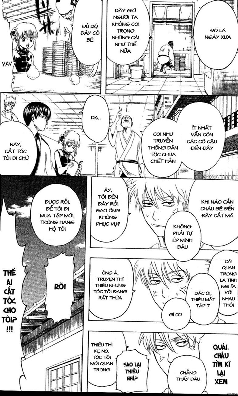 Gintama - Chương 231