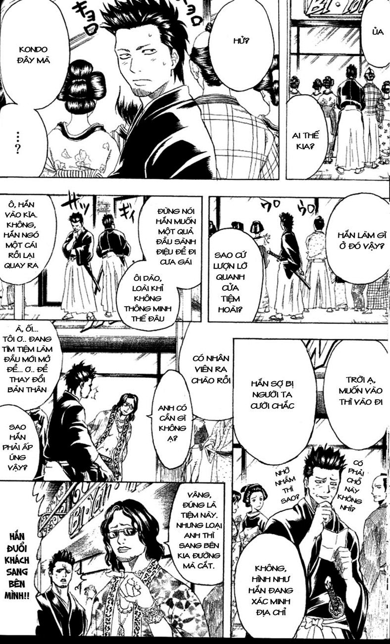 Gintama - Chương 231