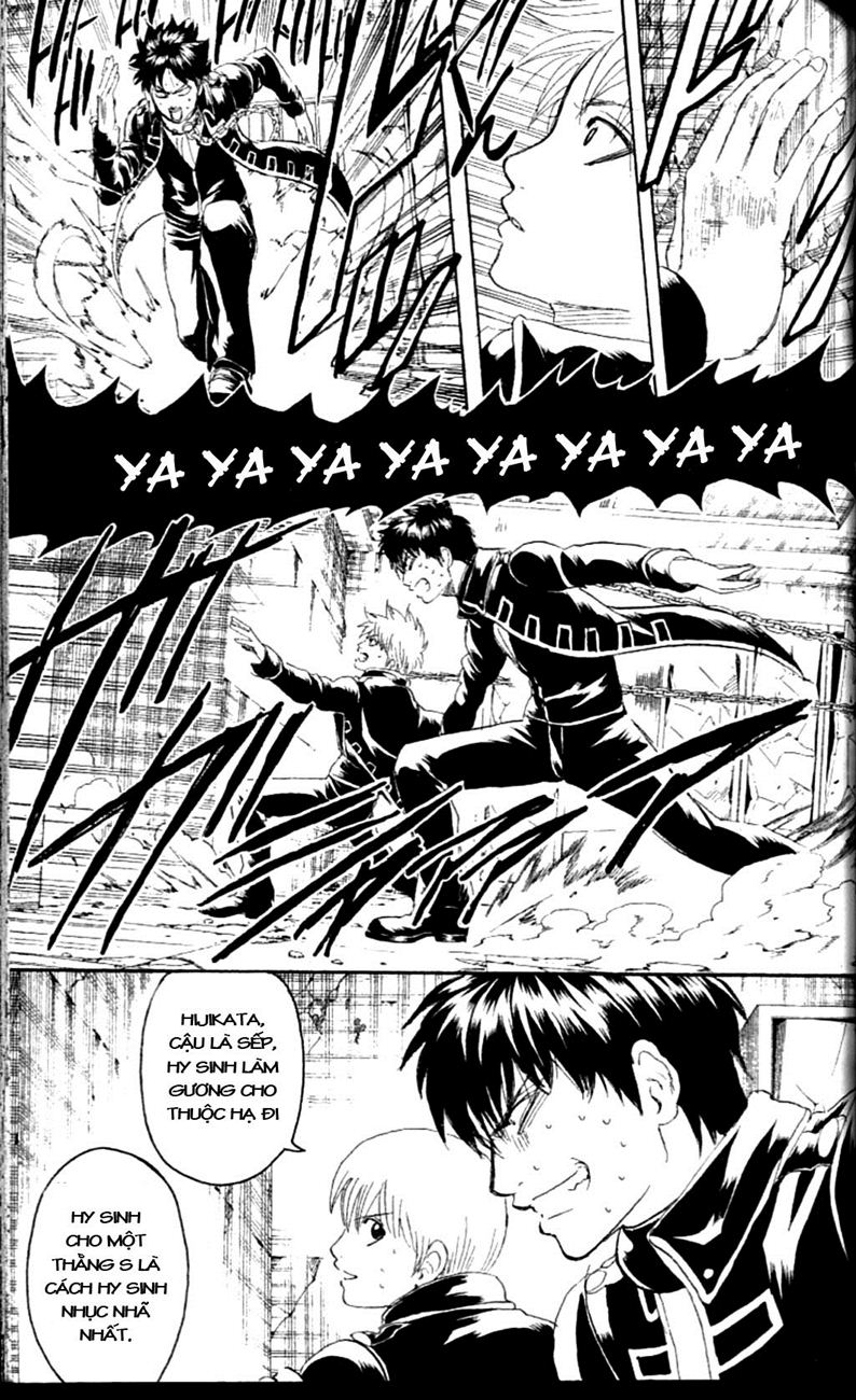 Gintama - Chương 233