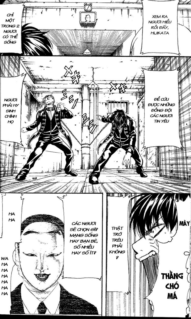 Gintama - Chương 233