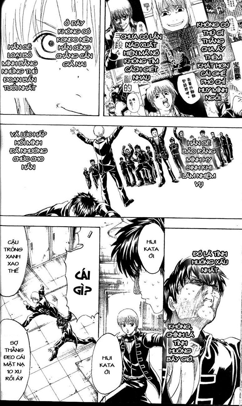 Gintama - Chương 233