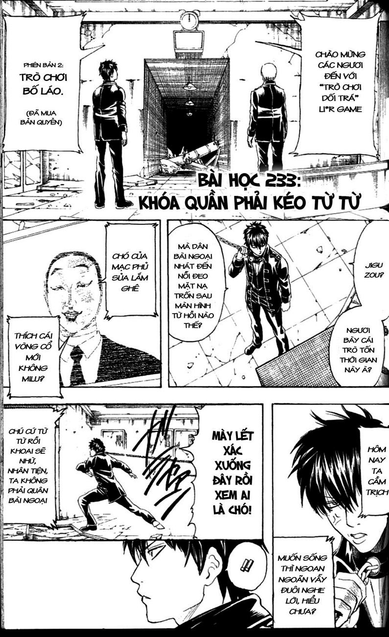 Gintama - Chương 233