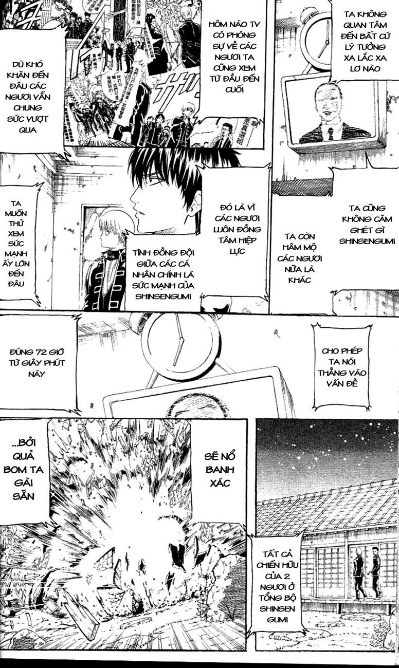 Gintama - Chương 233