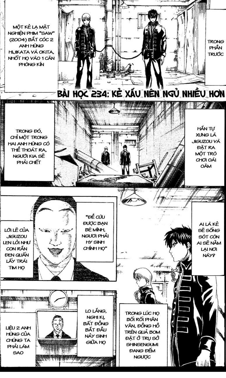 Gintama - Chương 234