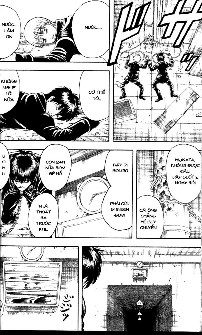 Gintama - Chương 235