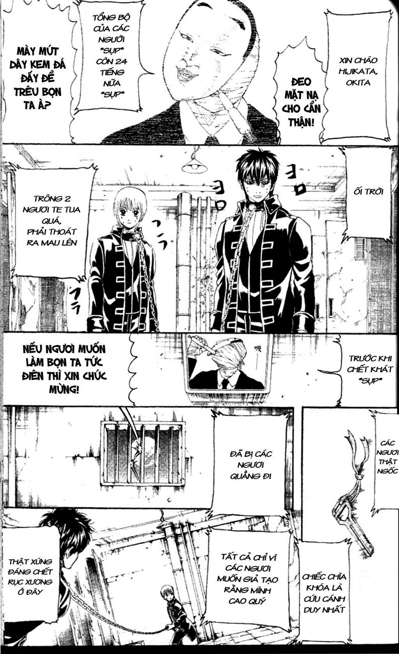 Gintama - Chương 235