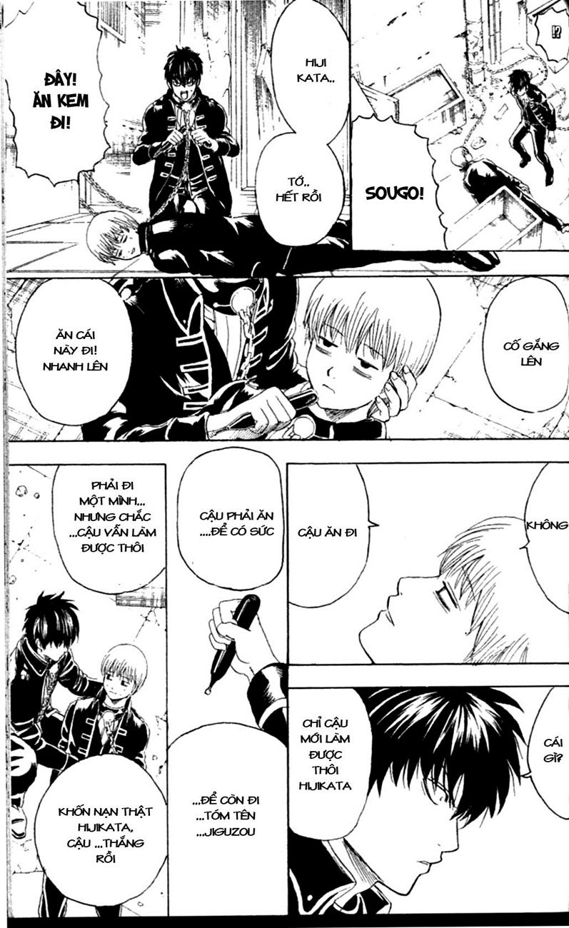 Gintama - Chương 235