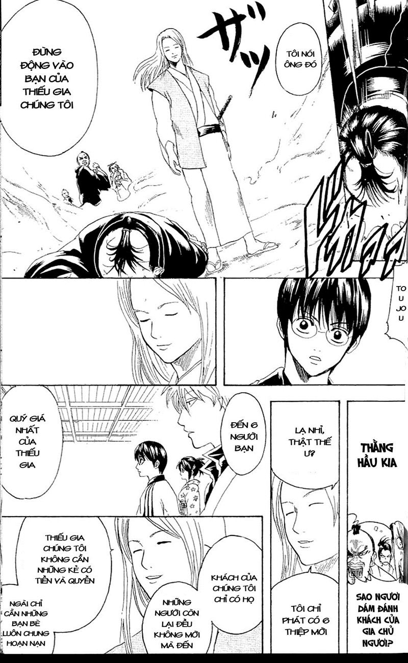 Gintama - Chương 236