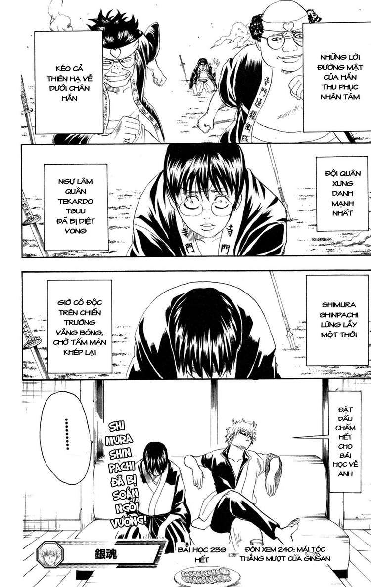 Gintama - Chương 239