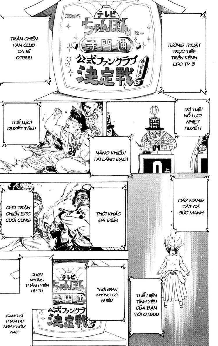 Gintama - Chương 239