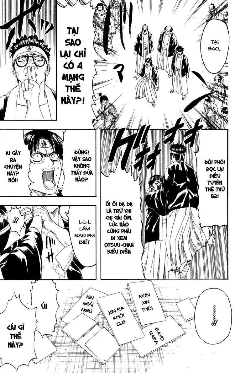 Gintama - Chương 239