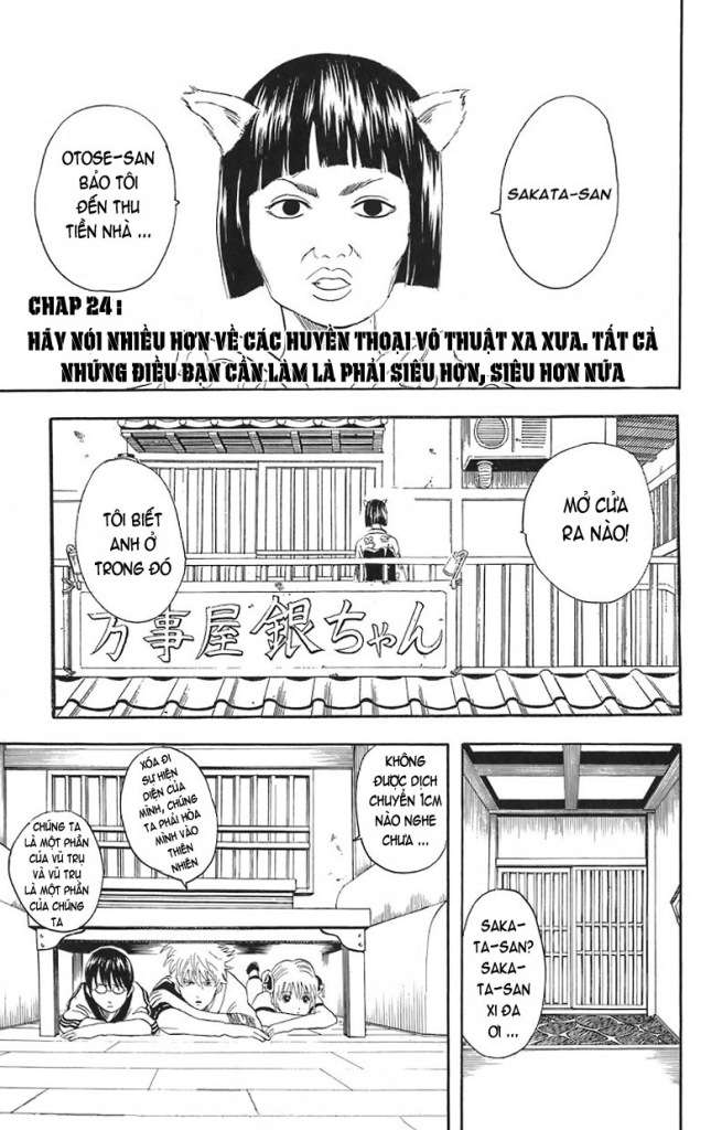 Gintama - Chương 24