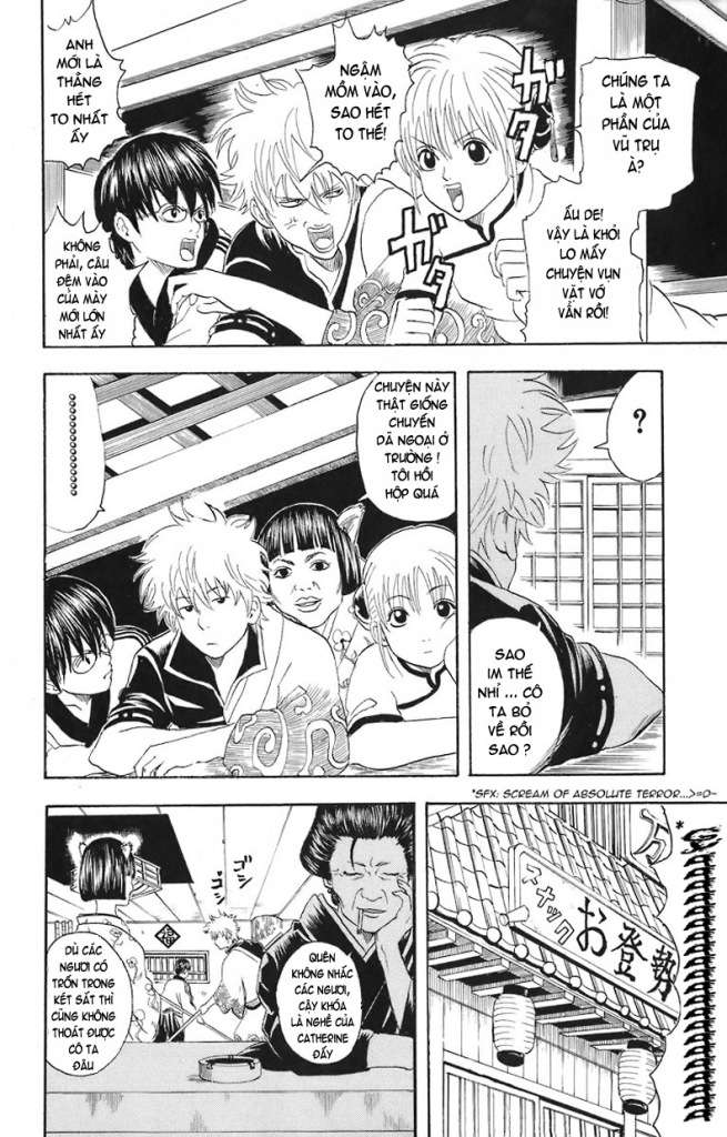 Gintama - Chương 24
