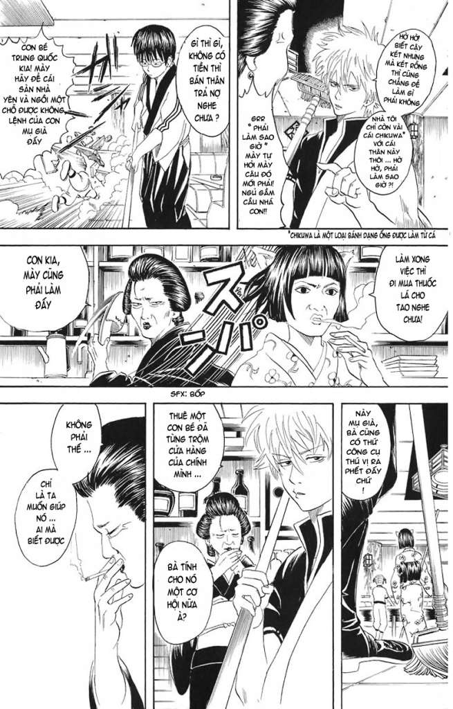 Gintama - Chương 24