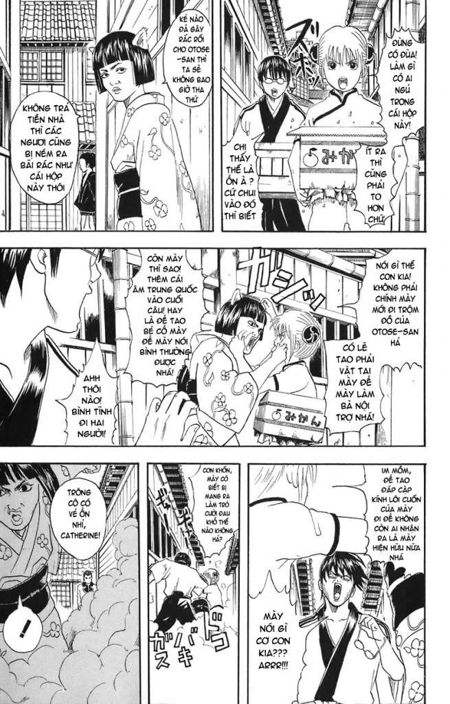 Gintama - Chương 24