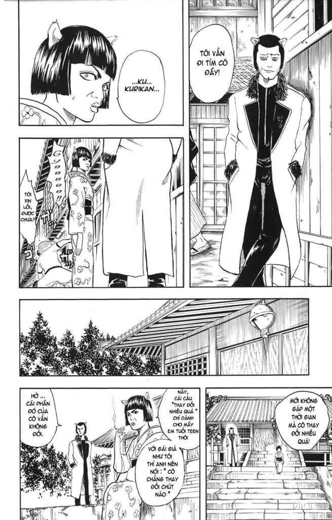 Gintama - Chương 24